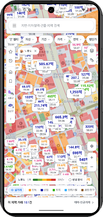 갈타맵 모바일 앱 화면 — 노후도 테마와 실거래가 지도